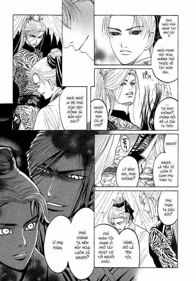 truyện về kim bình mai chapter 6.5 17