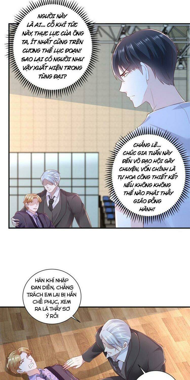 trùng sinh chi thần đế quy lai chapter 72 19