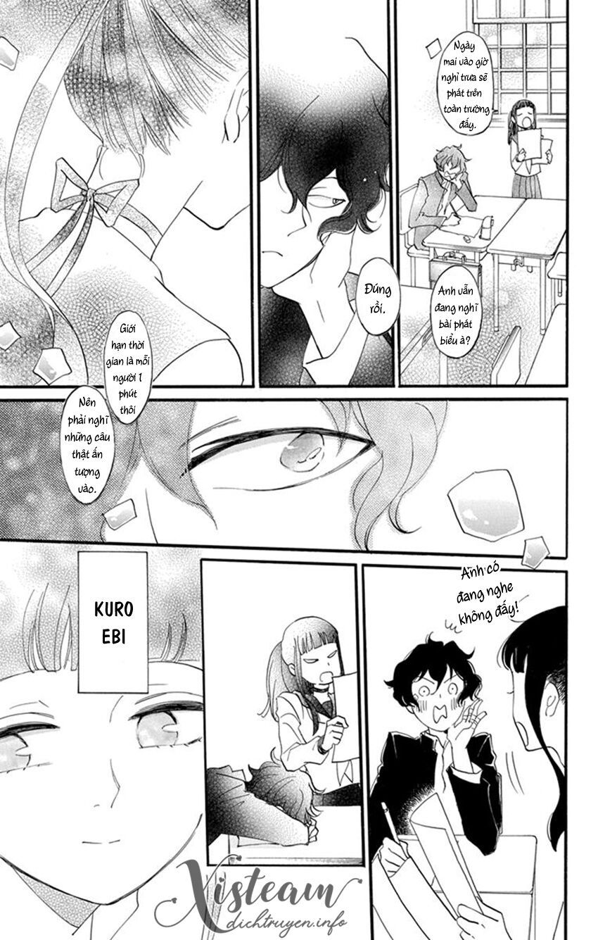 nin koi chapter 20 13