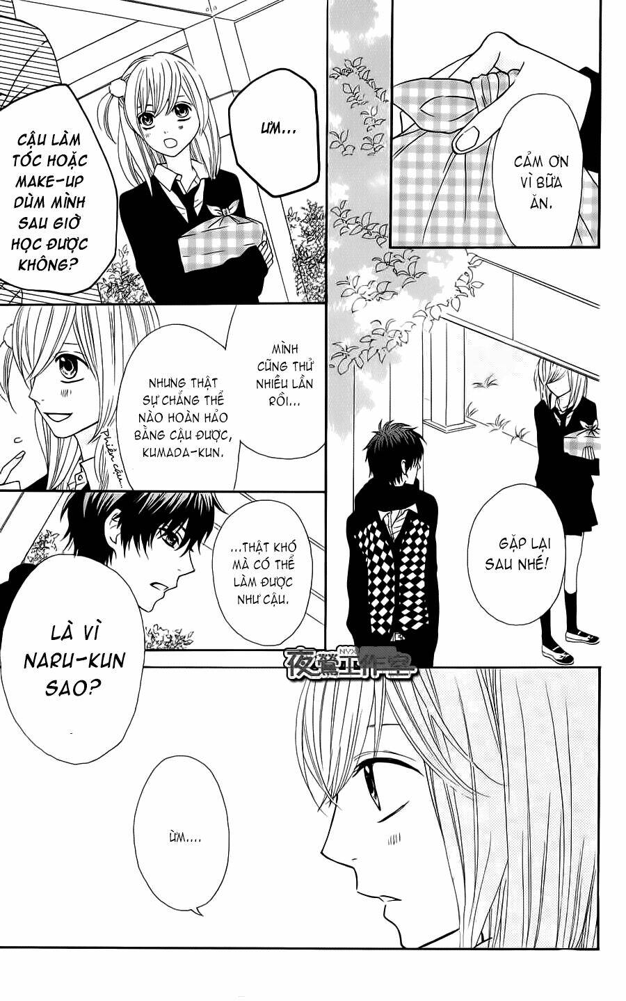 mairunovich chapter 11 8