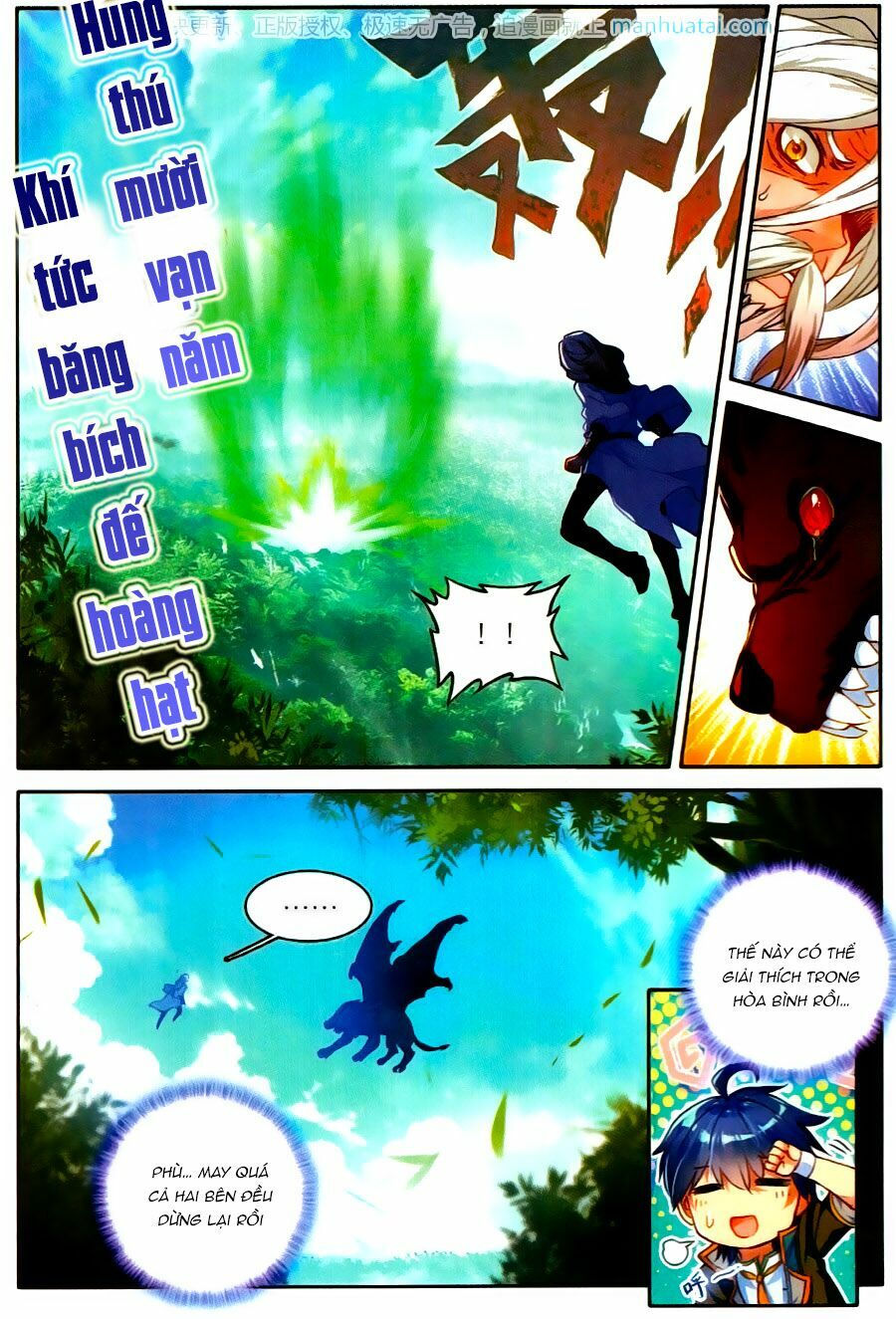 tuyệt thế đường môn - đấu la đại lục 2 chapter 112 5