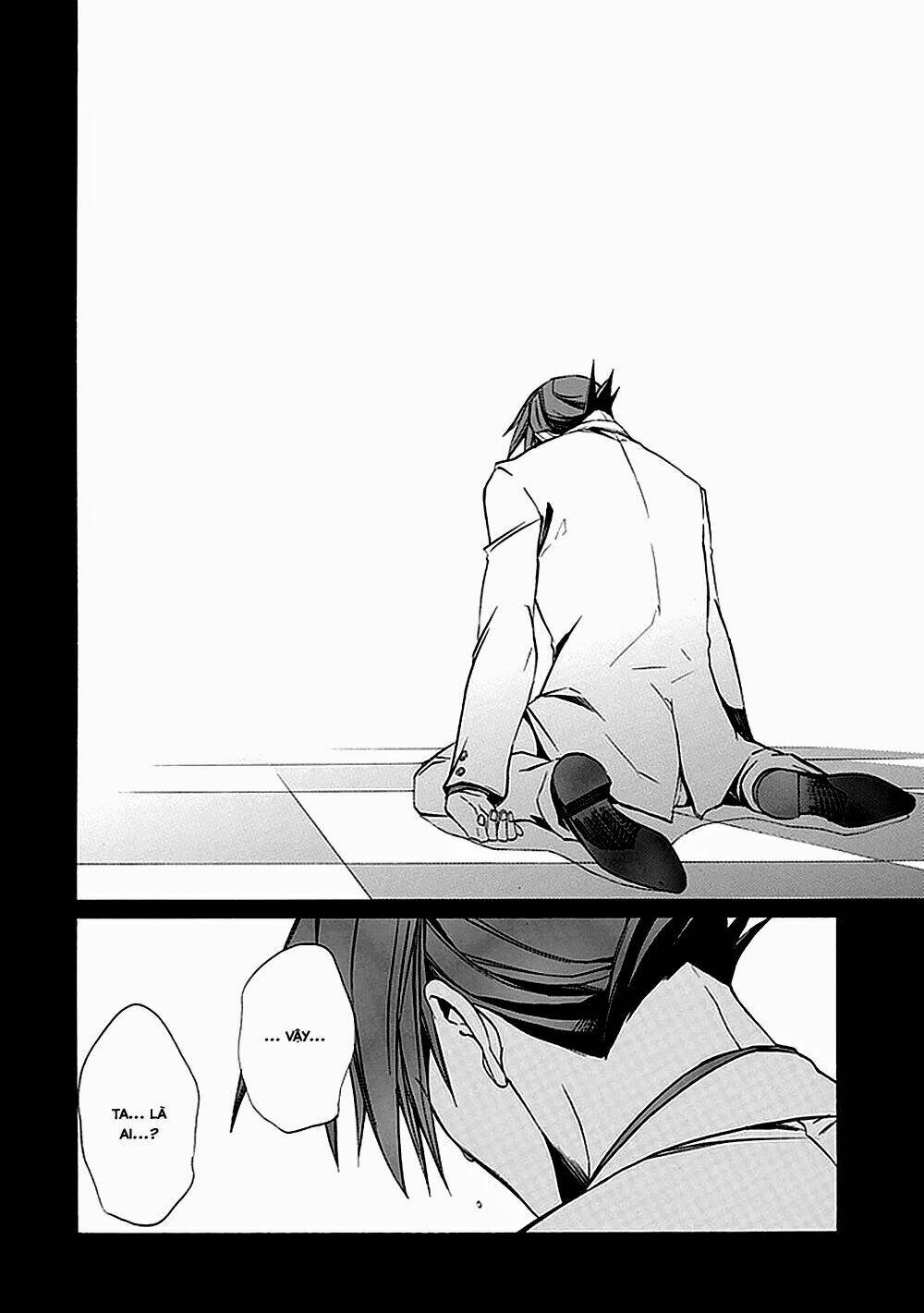 umineko no naku koro ni episode 4: alliance of the golden witch chapter 22 45