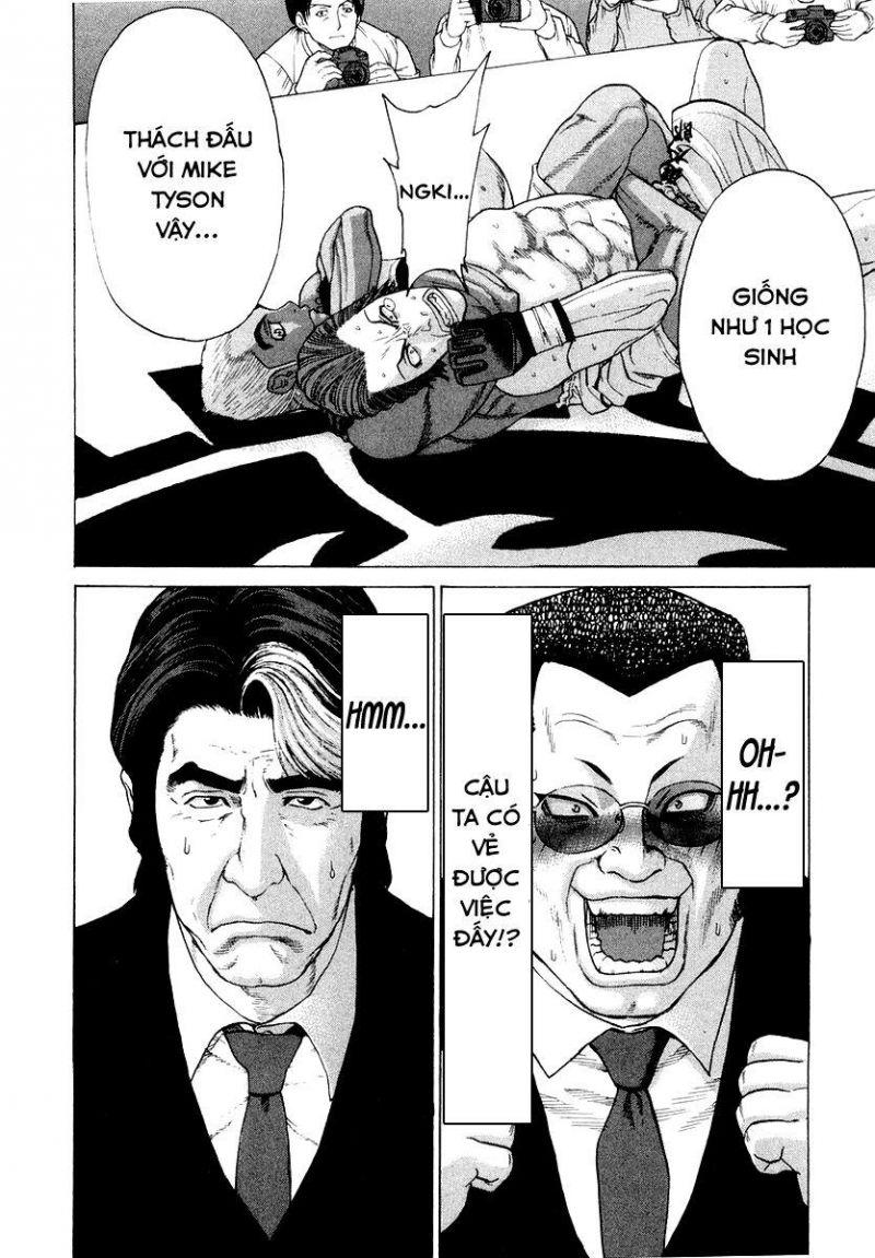 karate shoukoushi kohinata minoru chapter 201 4