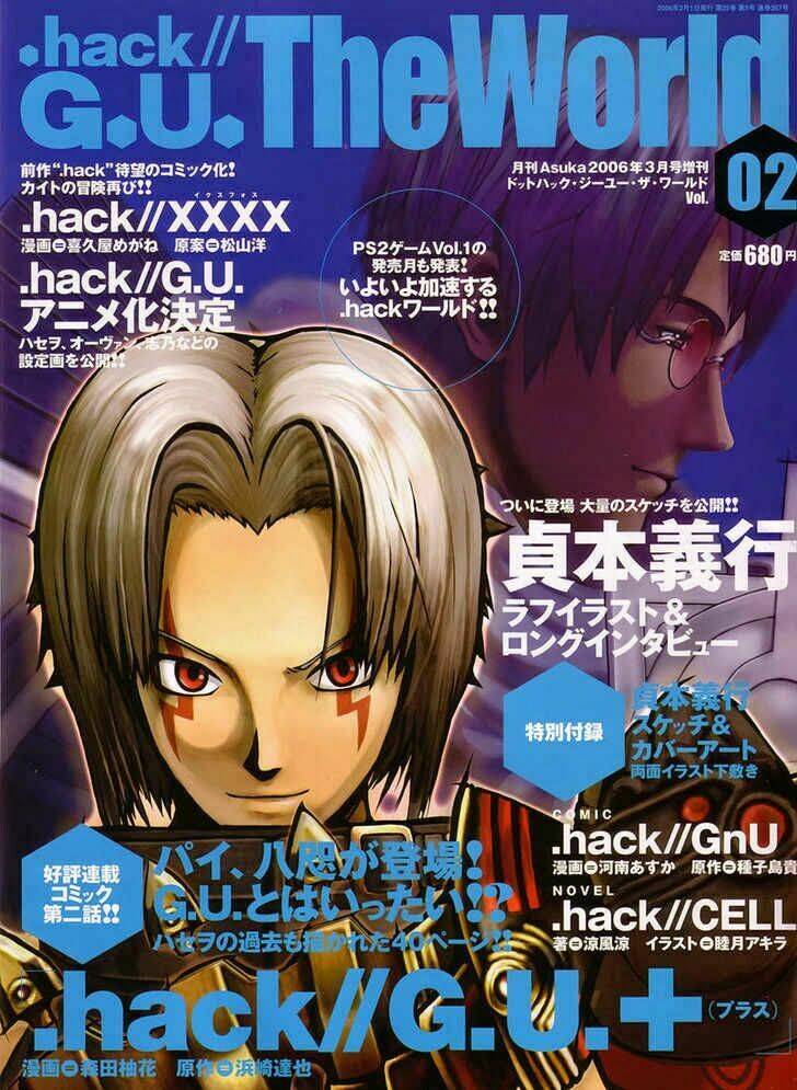 the terror of death chapter 2 2