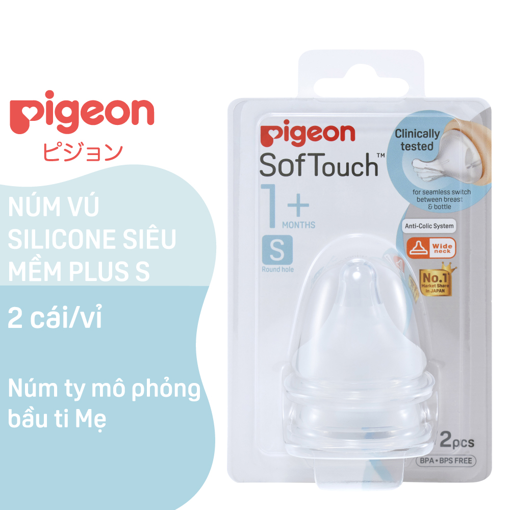 Núm vú Pigeon Cổ rộng silicone siêu mềm Plus Pigeon 2 Cái/Vỉ (Mới) SIZE S