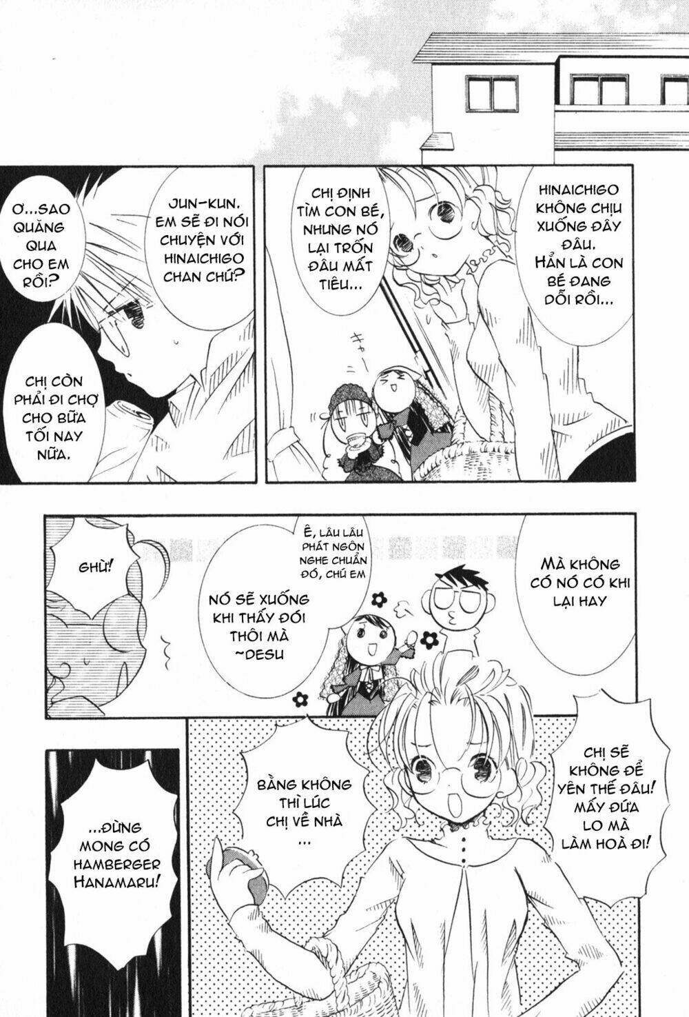 rozen maiden chapter 14 6