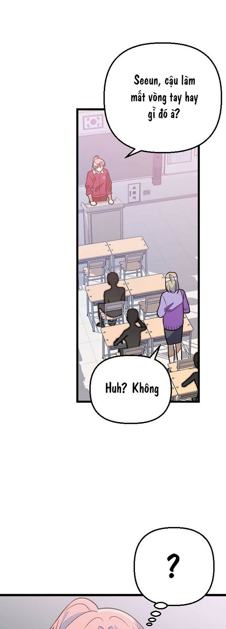 survive romance chapter 8 16