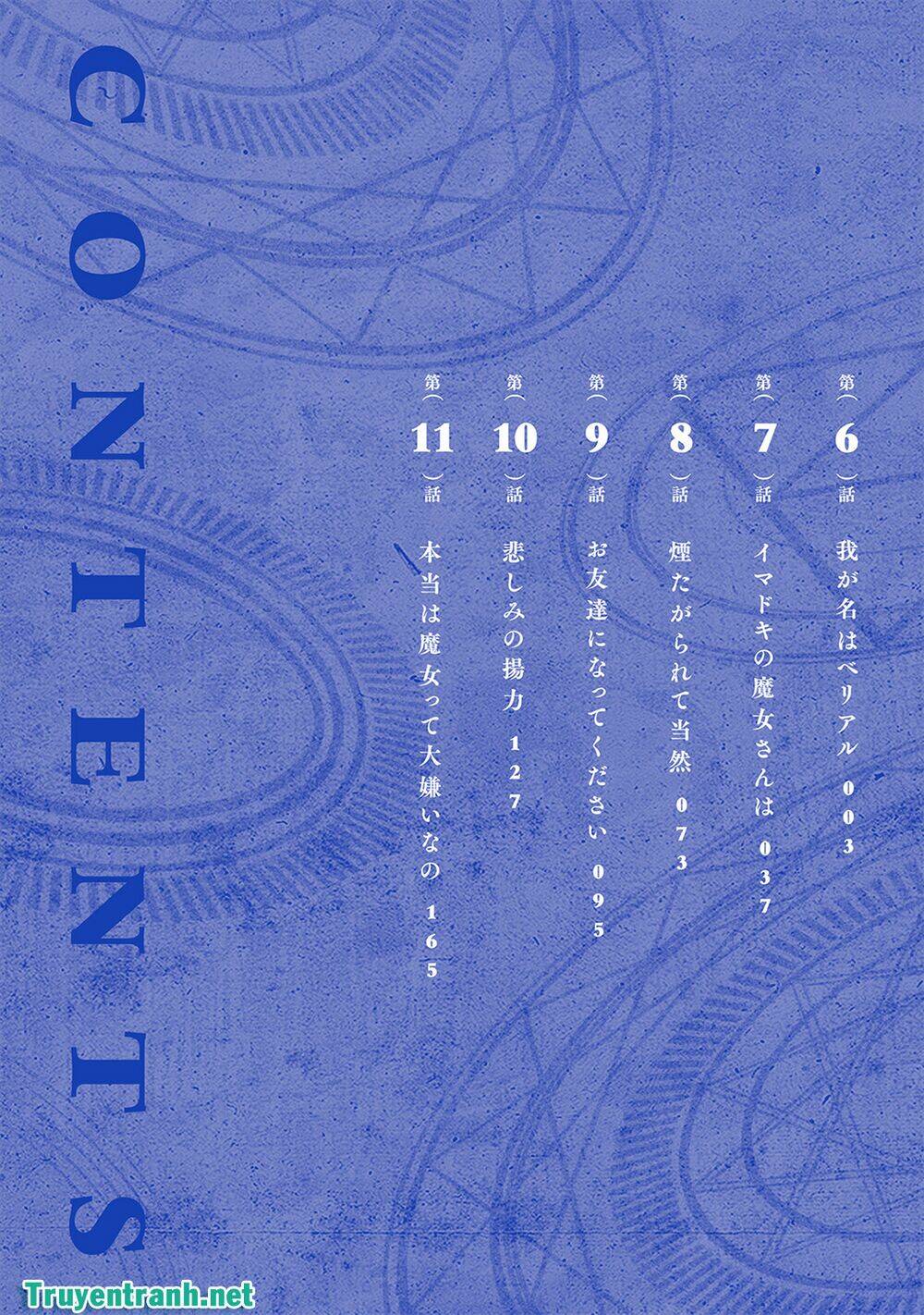 gendai majo no shuushoku jijou chapter 6 6