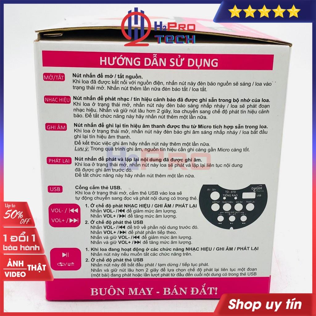 Loa Phóng Thanh Cầm Tay, Loa Bán Hàng Rong Dauer TD-619 15W Ghi Âm-Phát Lại-Usb-Nhạc Hiệu-Cảnh Báo-Giọng Nói-H2Pro Tech