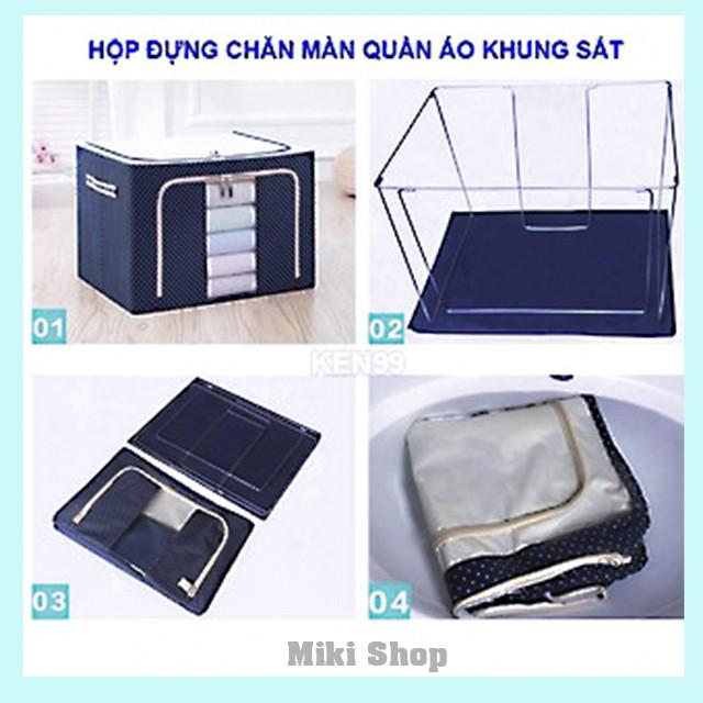 Khung Đựng Chăn Mền Quần Áo Tiện Lợi Đa Năng,Vải Dày Không Thấm Nước