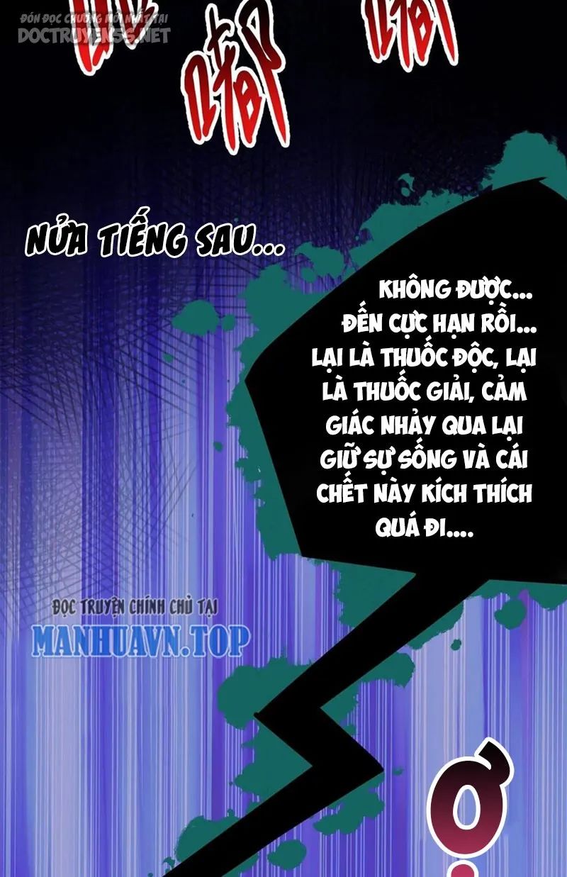 quỷ dị dược tề sư: bệnh nhân của ta đều là kinh khủng chapter 108 14