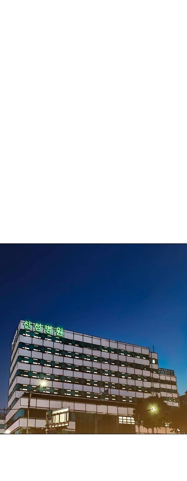 kỷ nguyên tàn bạo chapter 47 55