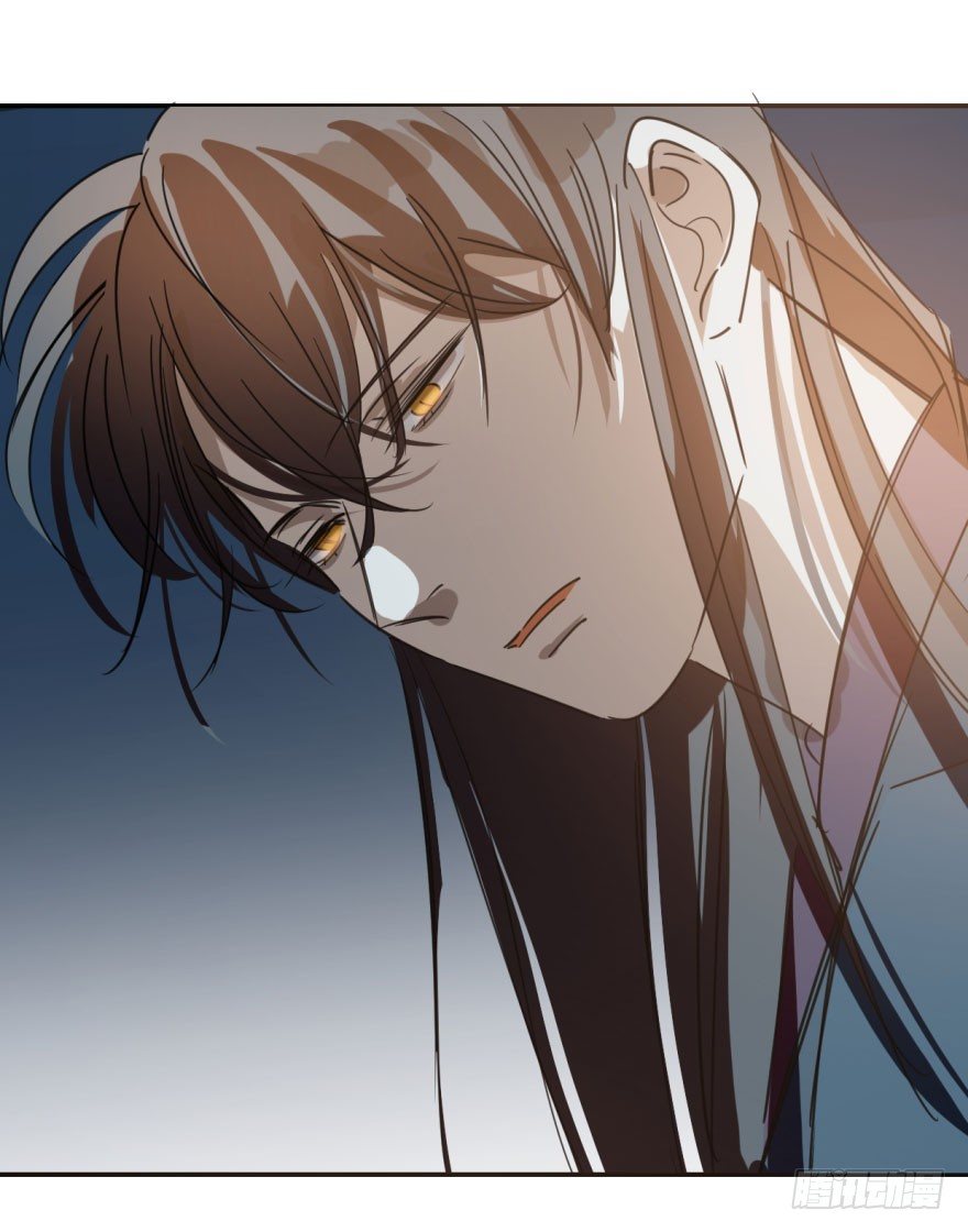 bắt lấy ngao ngao chapter 32 23