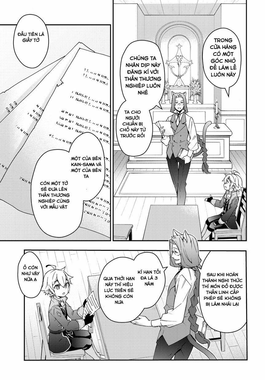 tensei kizoku no isekai boukenroku ~jichou wo shiranai kamigami no shito~ chapter 11 21