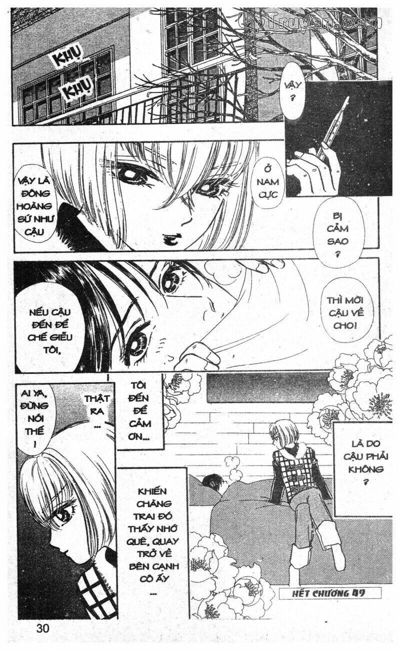 hoàng tử hoa - bud boy chapter 18 32