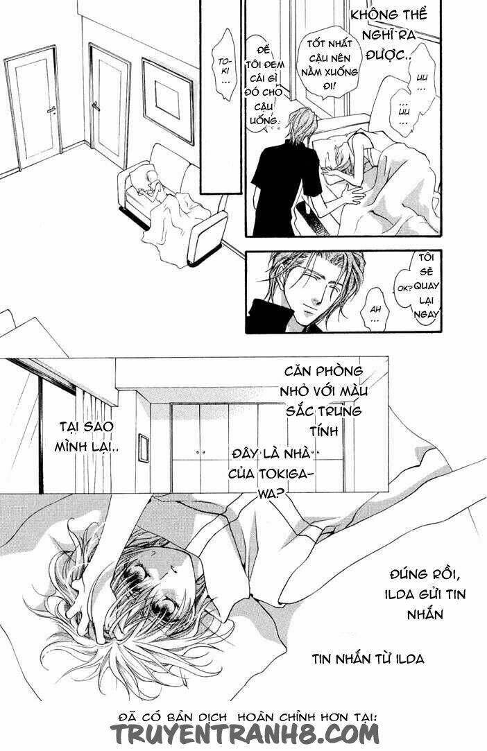 okane ga nai (no money) chapter 23 22