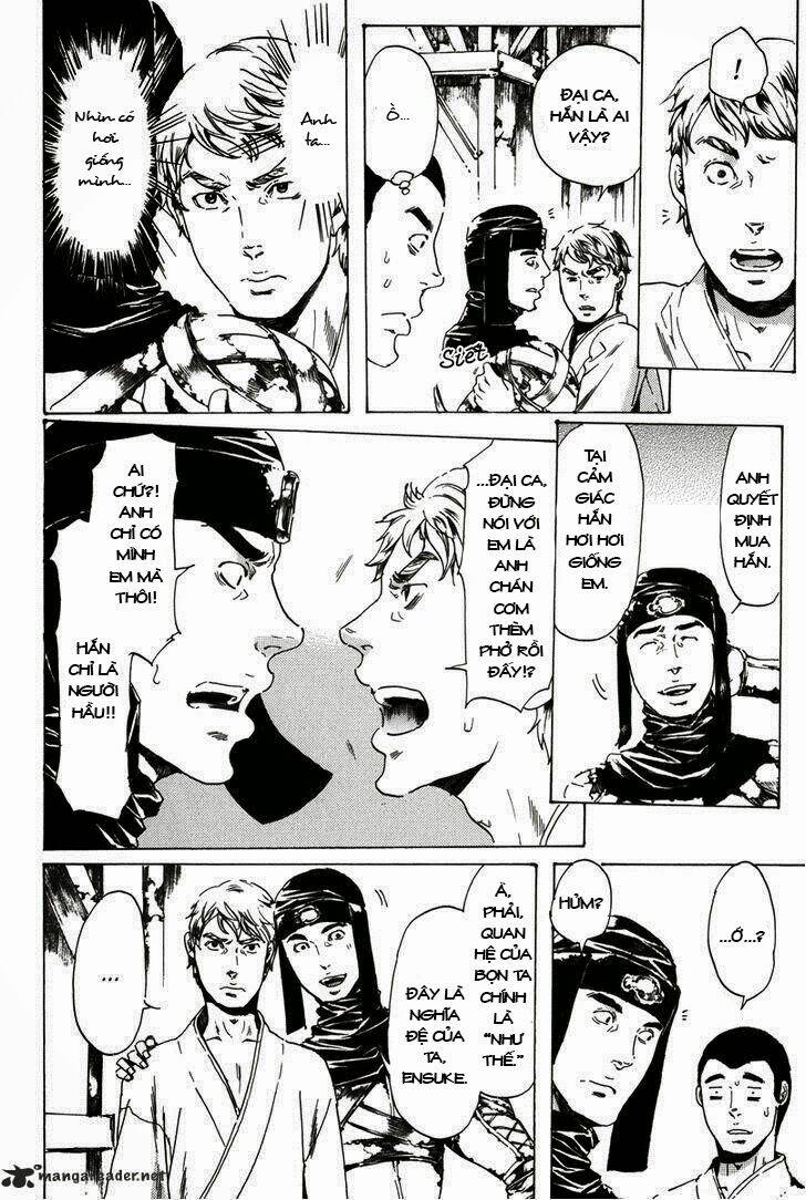 adekan chapter 22 14