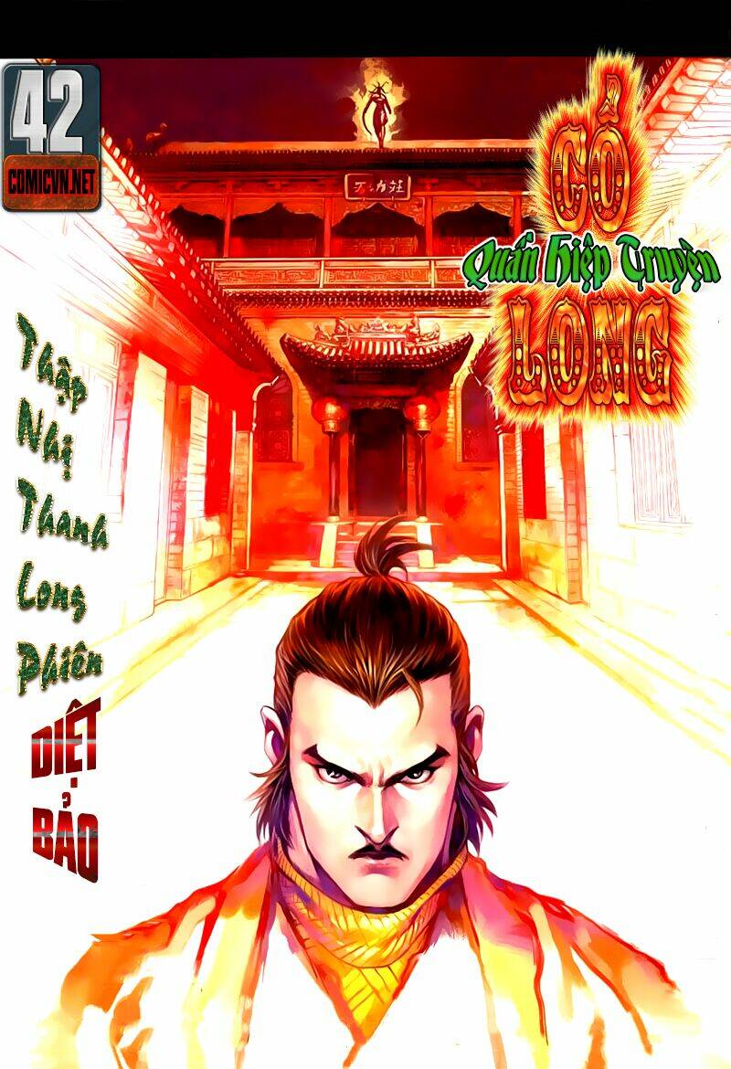 cổ long quần hiệp chapter 42 1
