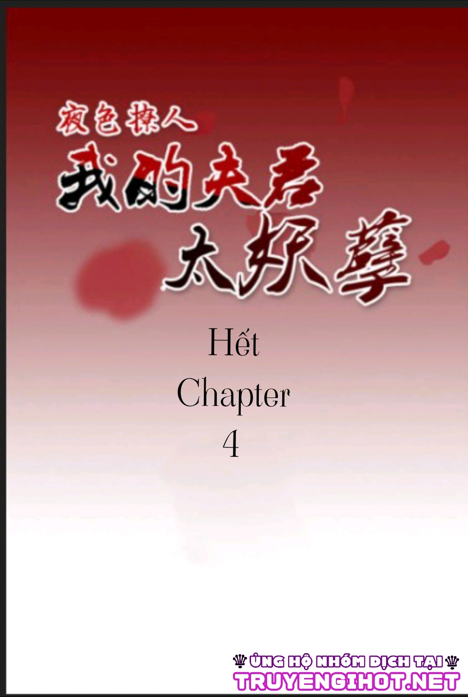 lấy chồng ma chapter 4 31