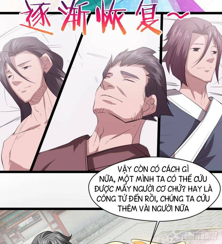 ma hoàng sư đệ quả thực quá chung tình chapter 85 73