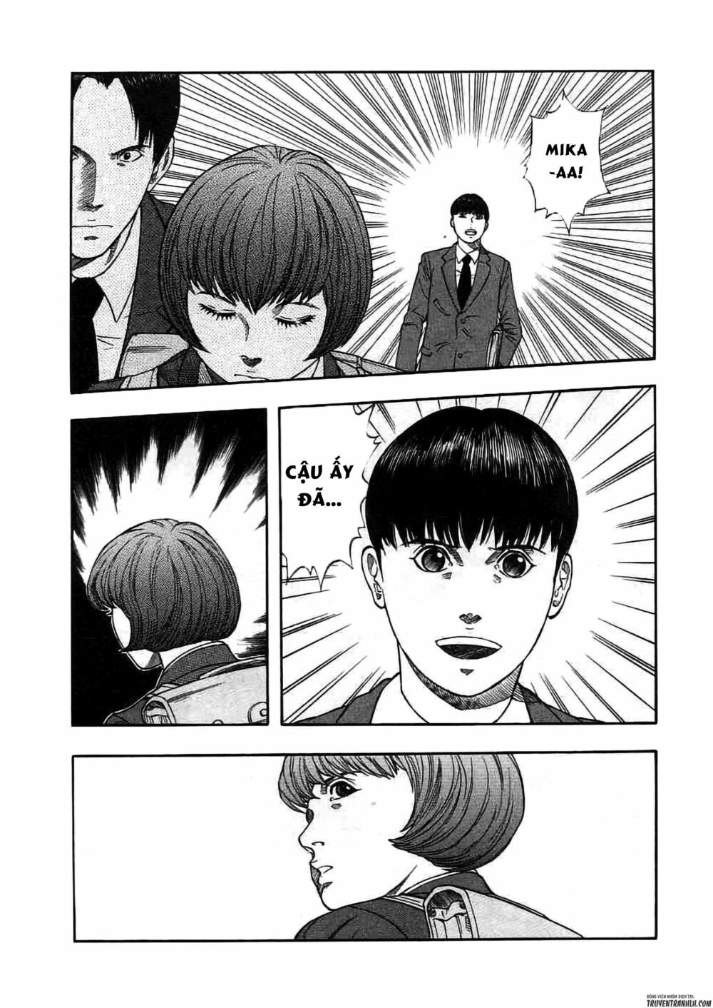 inugami chapter 19 21