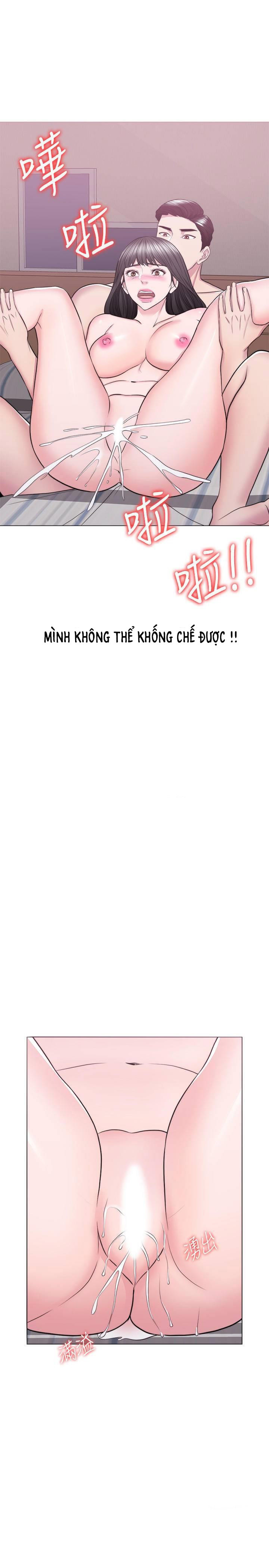 bể bơi ướt át chapter 38 12