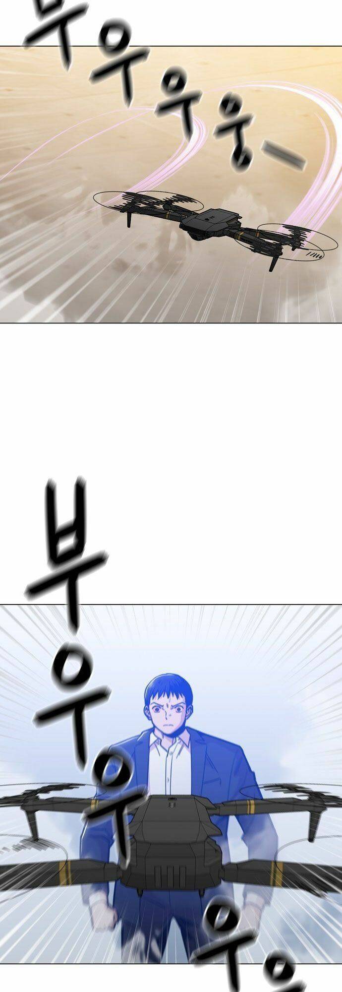 kỷ nguyên tàn bạo chapter 49 14