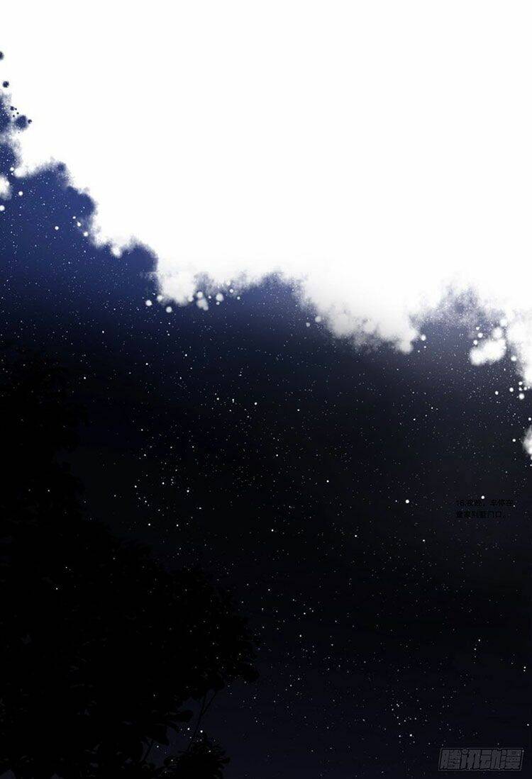 đại tiểu thư có thể có cái gì xấu chapter 24.2 1