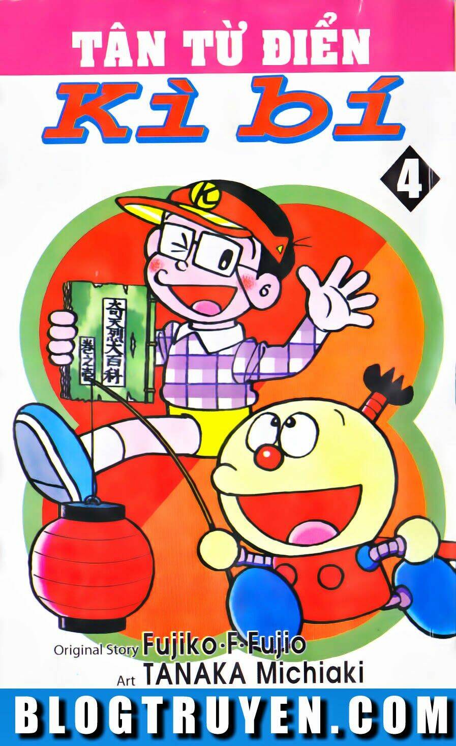 tân từ điển kì bí chapter 45 2