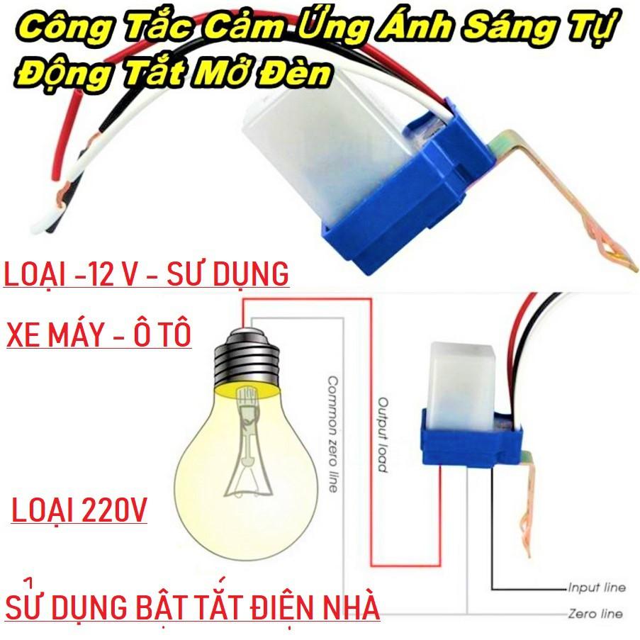 Công tắc cảm biến ánh sáng tự động tắt mở đèn xe 12v - 220v loại tốt