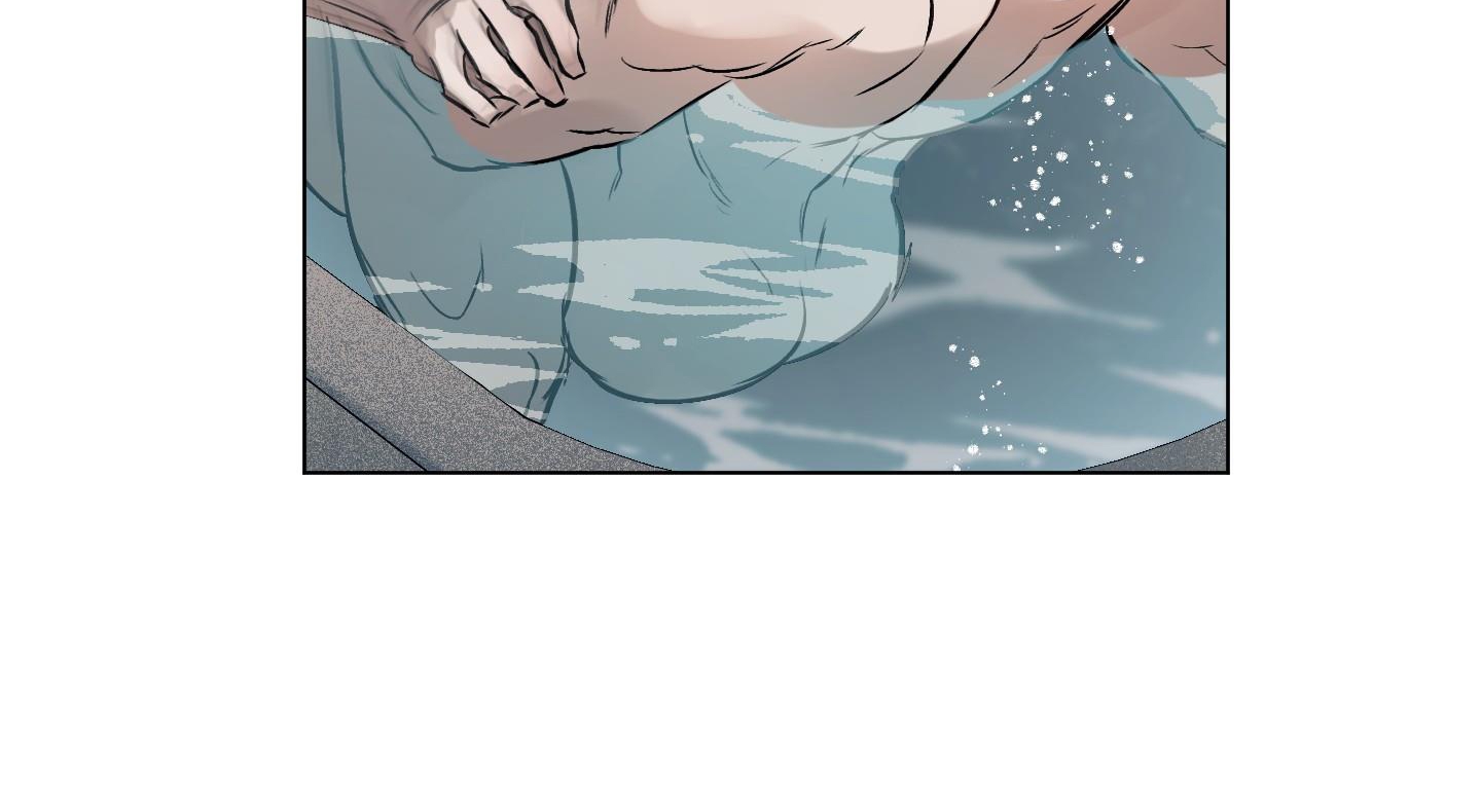 định rõ mối quan hệ chapter 44 175