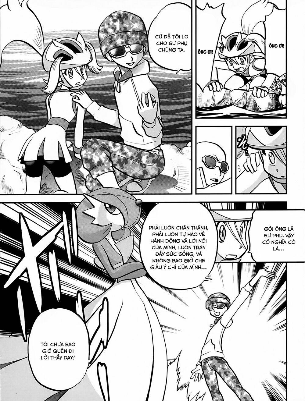 thú cưng đặc biệt chapter 549.4 17