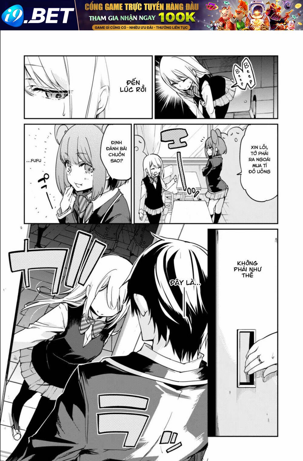 jiangshi kaitan blood chapter 22 15