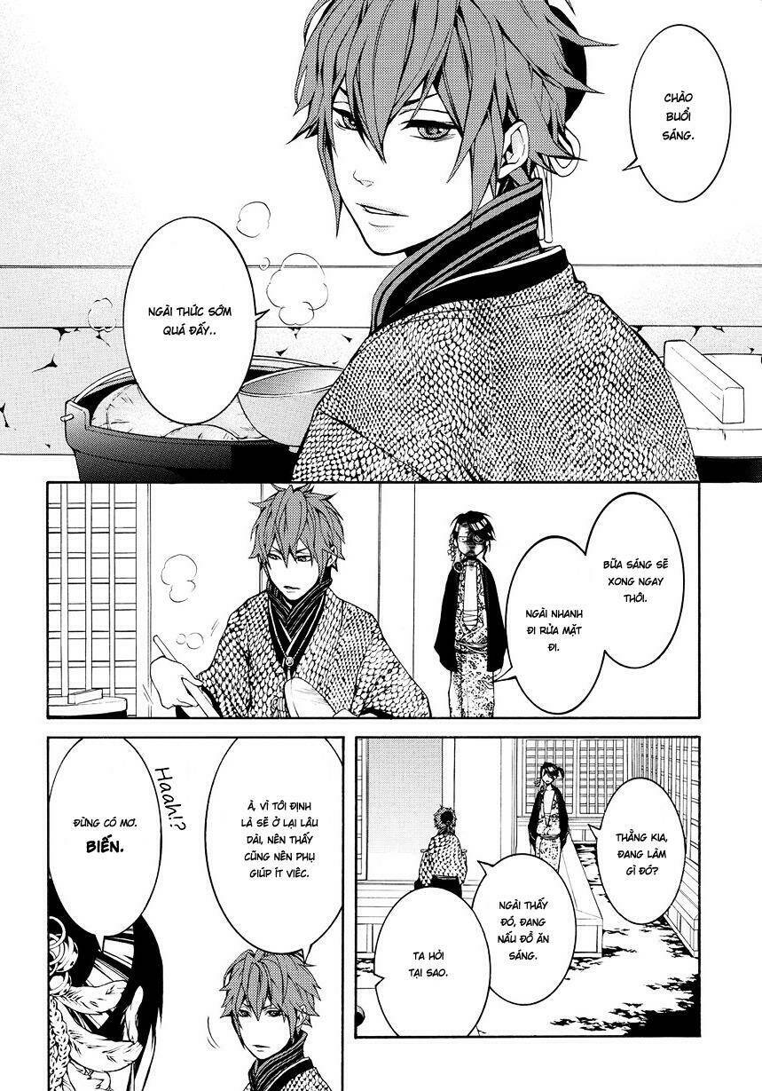 rengoku ni warau chapter 2 6