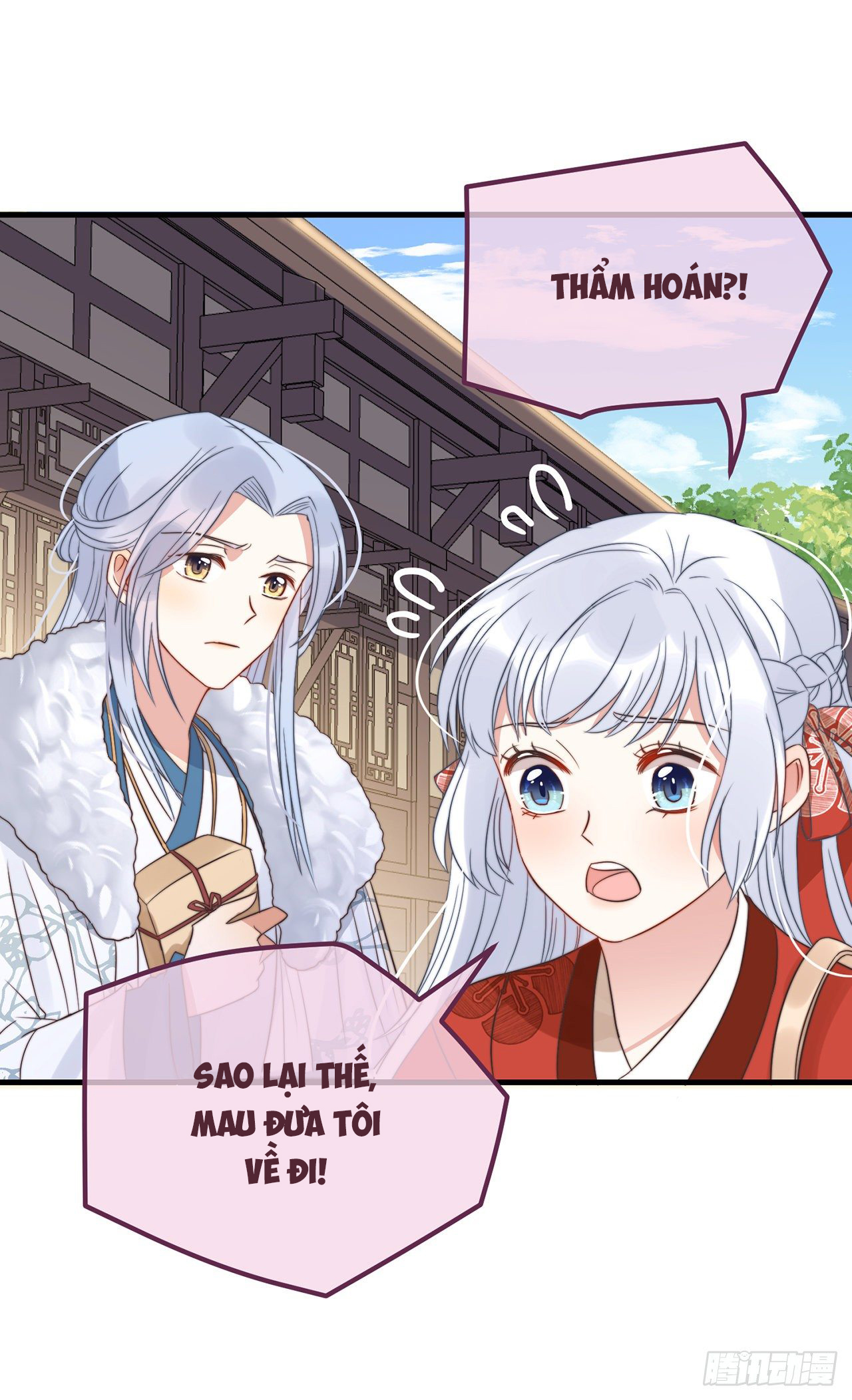 công lược sủng thê của sí hán vương. chapter 16 13