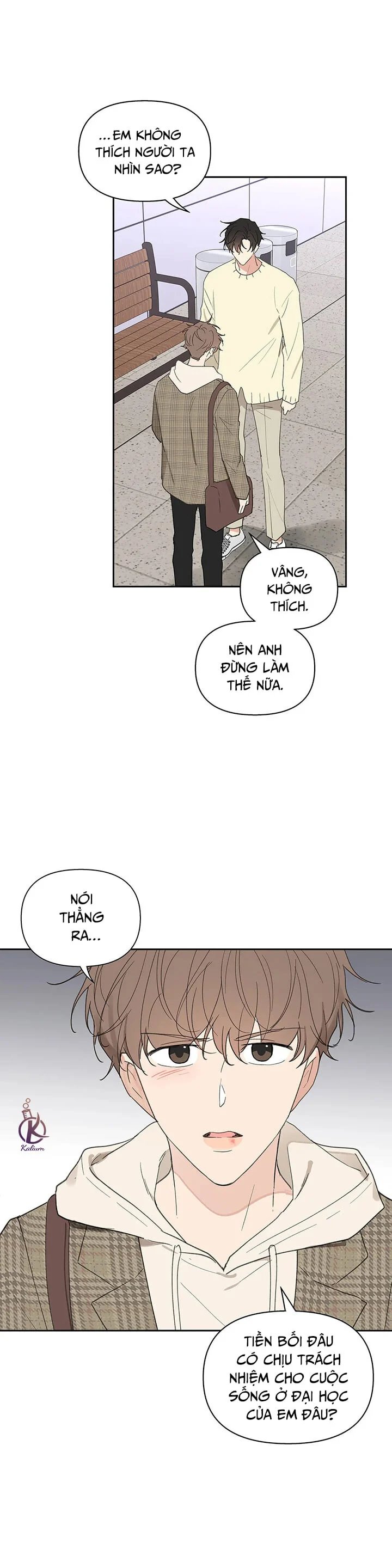 tâm tư của ju in chapter 57 13