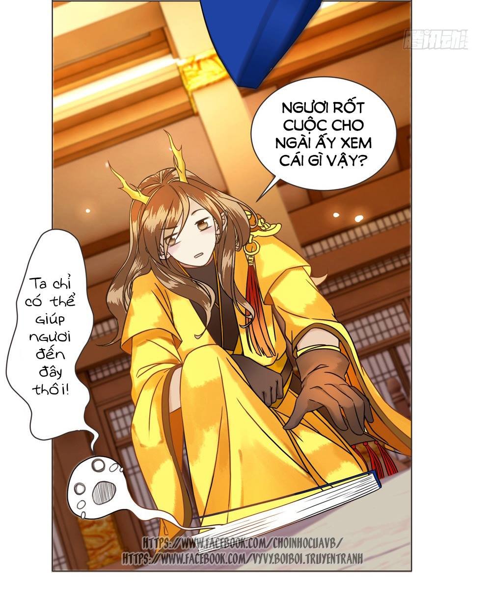 gay rồi! cái đó thành tinh rồi chapter 8 22