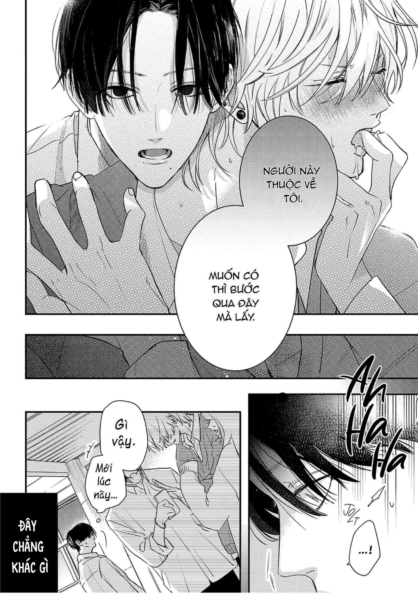 oneshot vicera comics house chapter 73 25