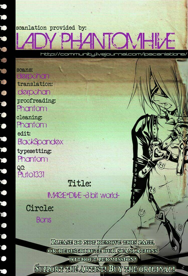durarara!! doujinshi - image*dive - 8bit world chapter 1 2