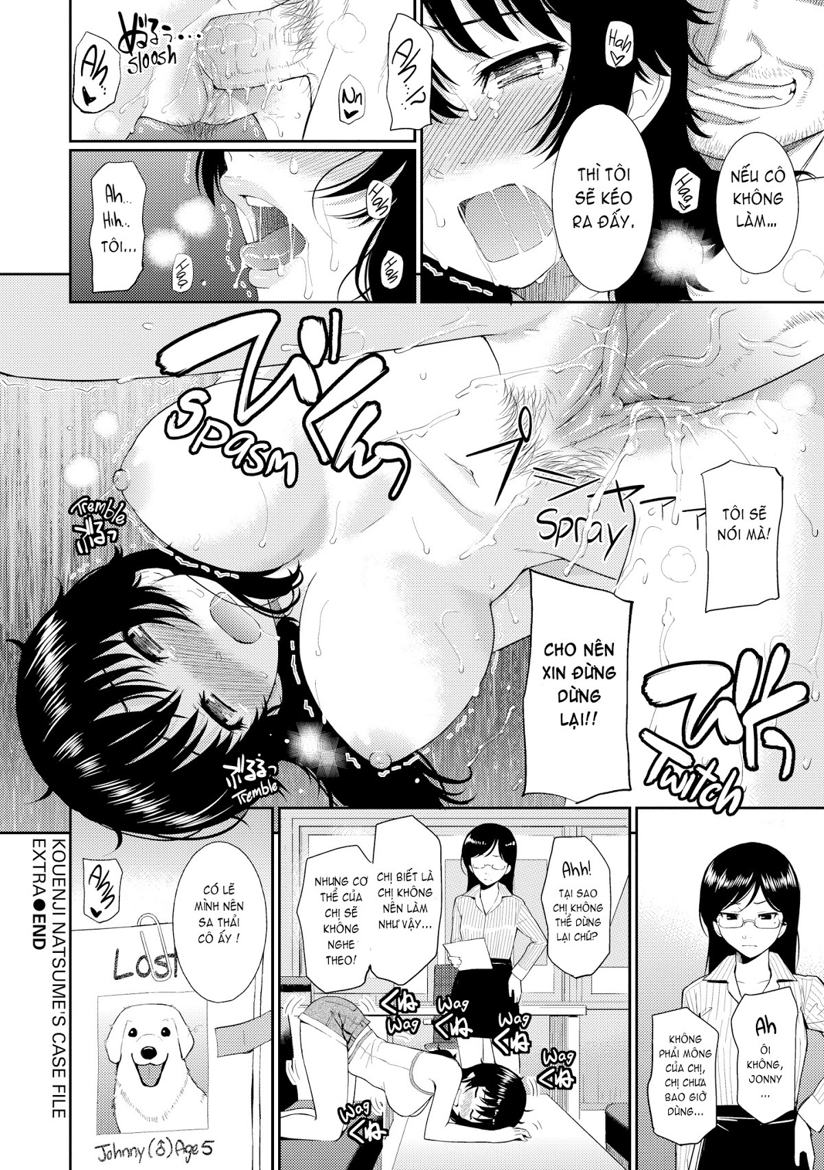 bashful break chapter 5 21