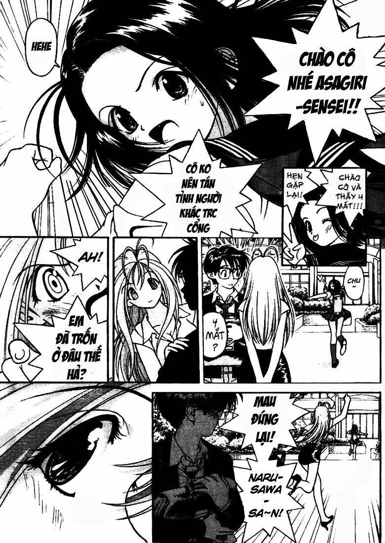 gakuen heaven chapter 2 4