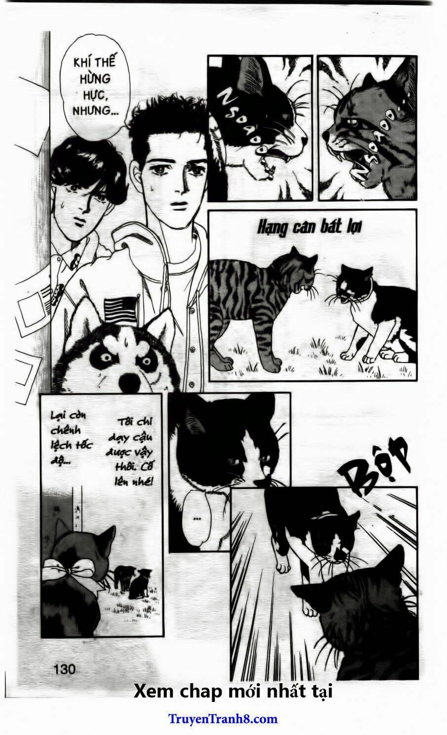 doubutsu no oishasan chapter 50 15