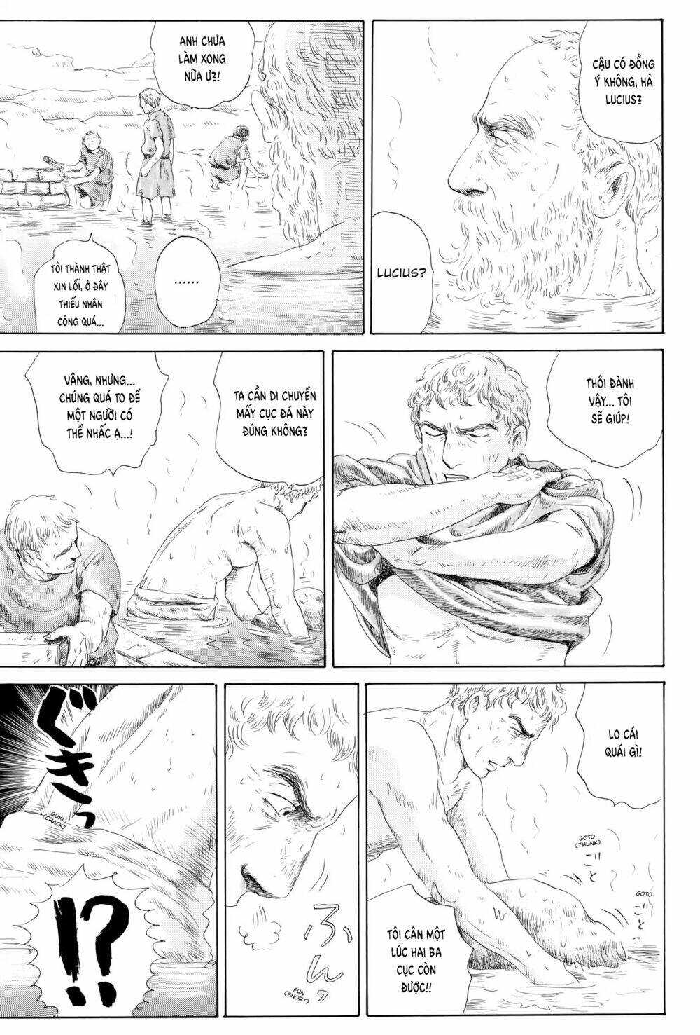 thermae romae chapter 5 11