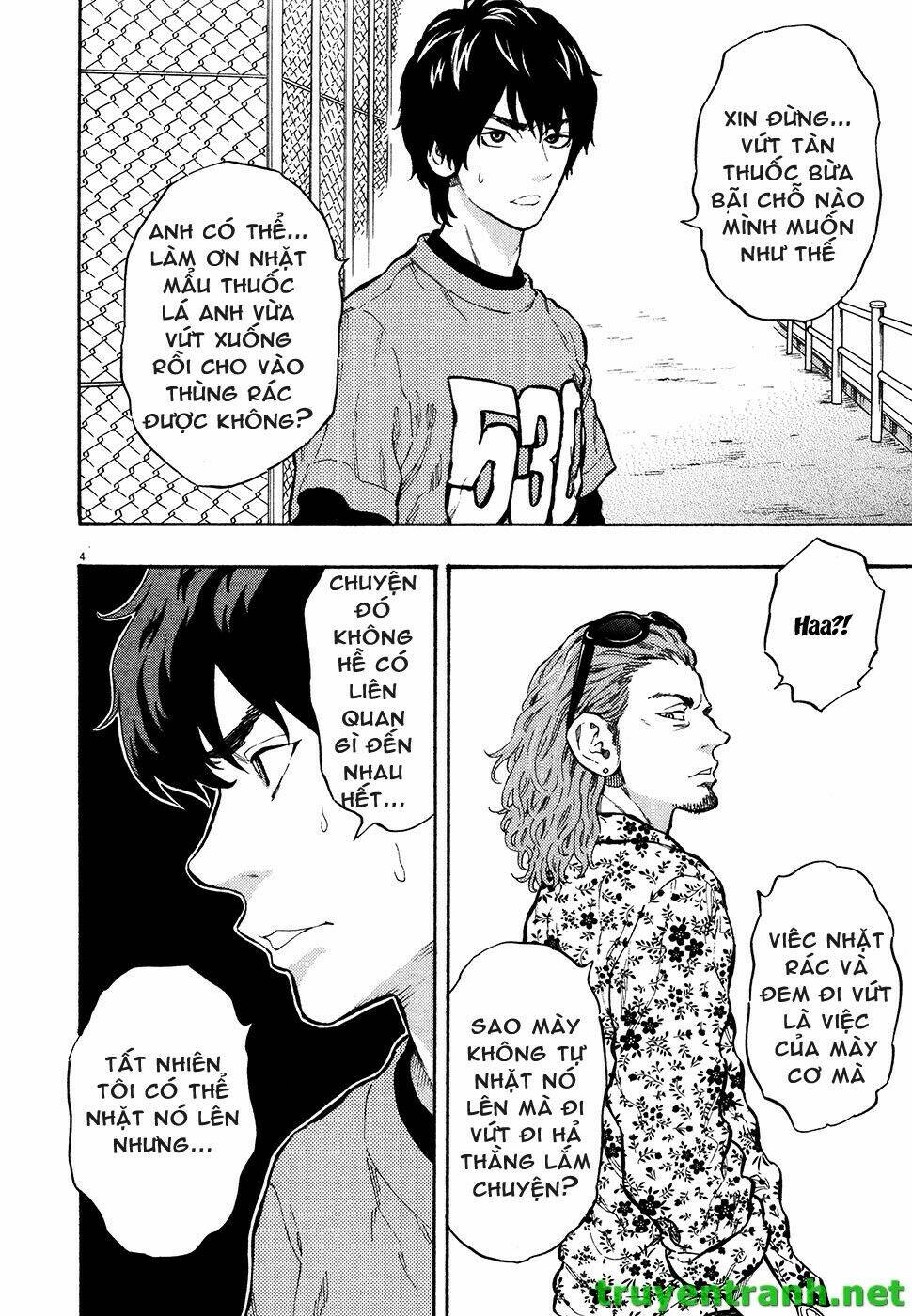 kyou no asuka show chapter 39 4