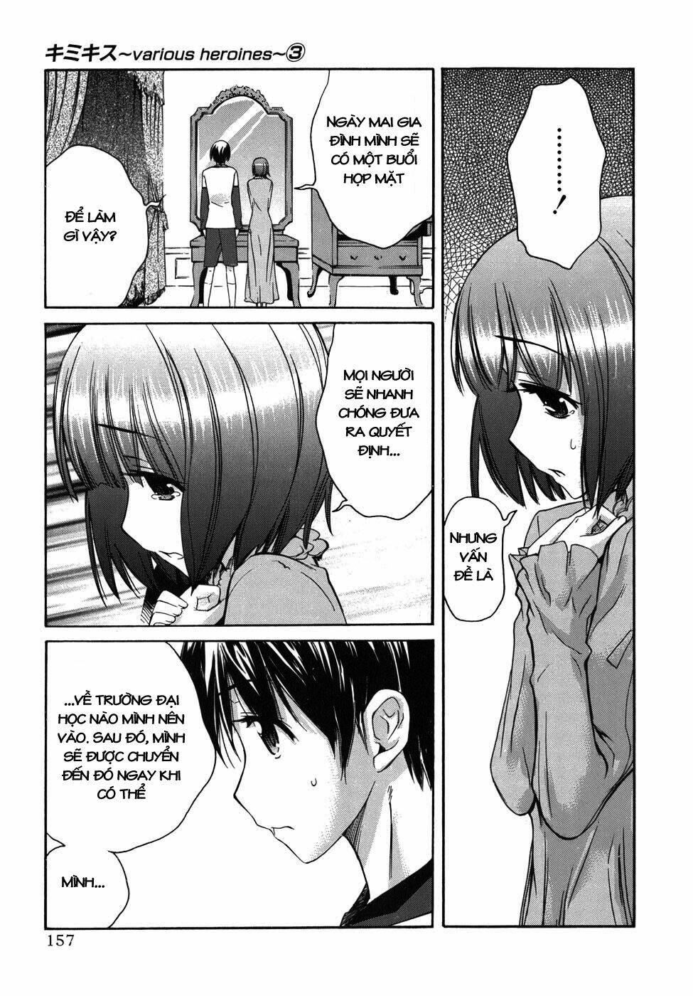 kimikiss chapter 25 9