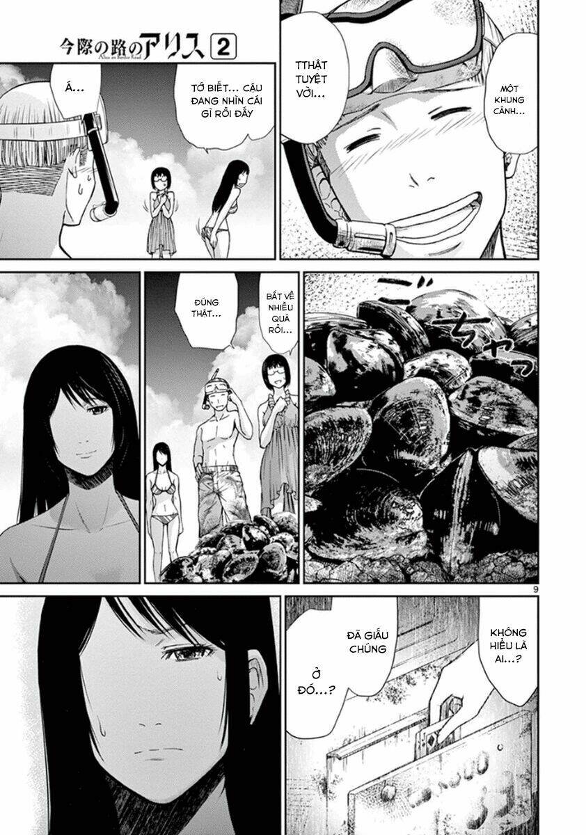 imawa no michi no alice: alice on border road chapter 4 14