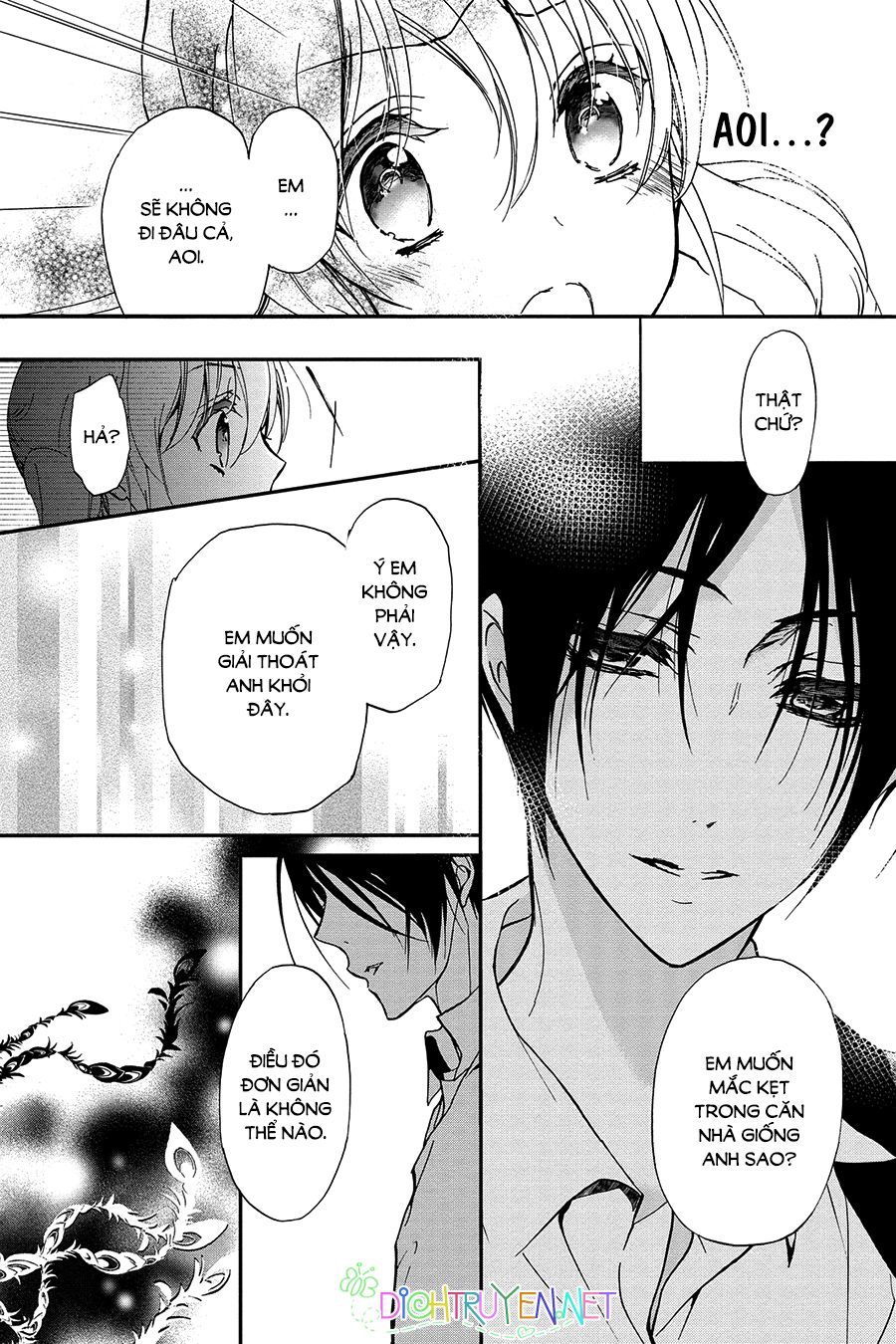 momochi-san chi no ayakashi ouji chapter 21 18