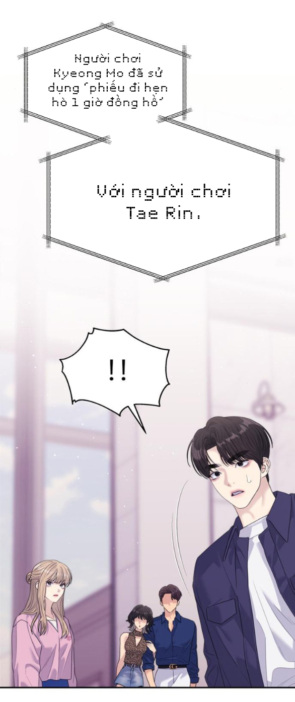 Couple Breaker chapter 62.2 22