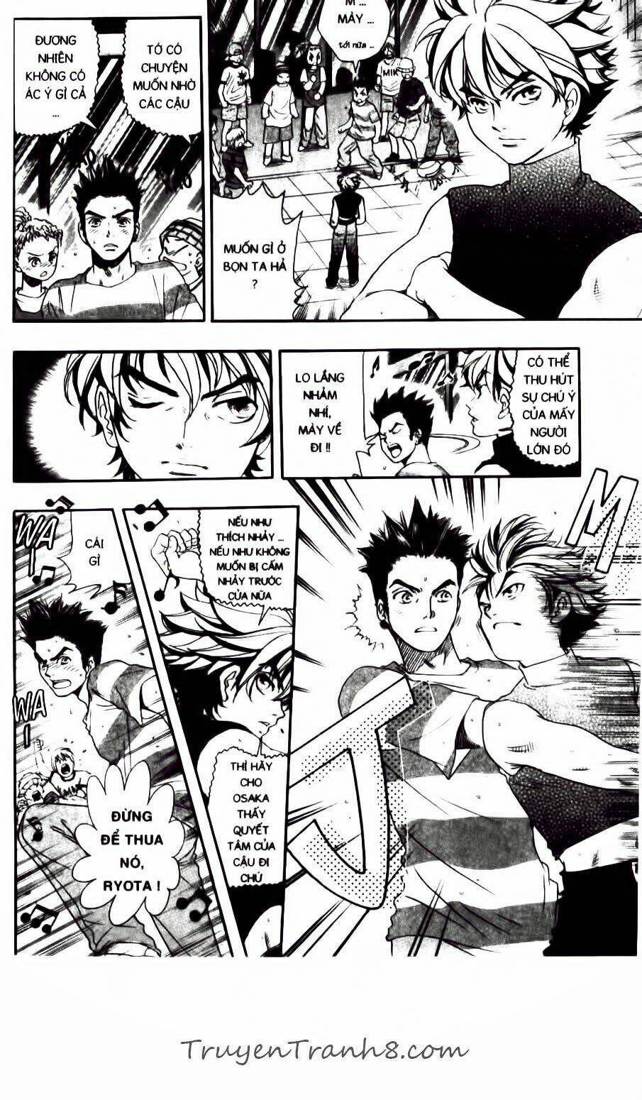 dragon voice chapter 65 17