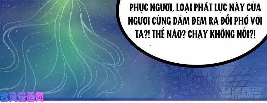 sủng thê cuồng ma của minh vương điện hạ chapter 1 56